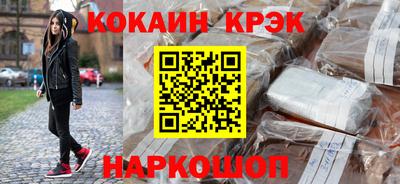 mdpv Каменск-Уральский