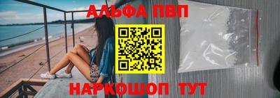 mdpv Каменск-Уральский