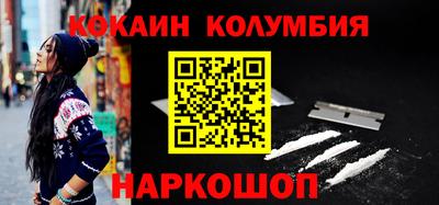 mdpv Каменск-Уральский
