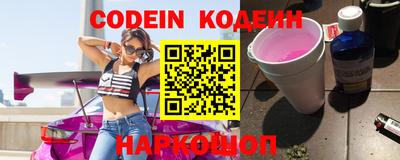 mdpv Каменск-Уральский
