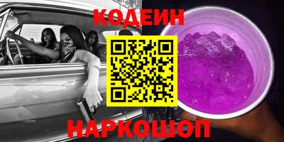 apvp Ижевск