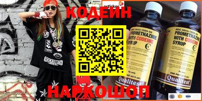 mdpv Каменск-Уральский
