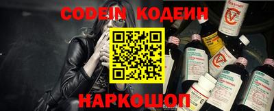 apvp Ижевск
