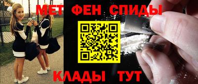 дмт Иваново