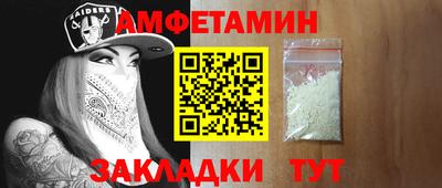 apvp Ижевск