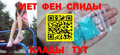дмт Иваново