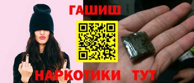 прущая мука Ивантеевка