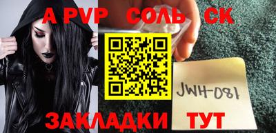 mdpv Каменск-Уральский