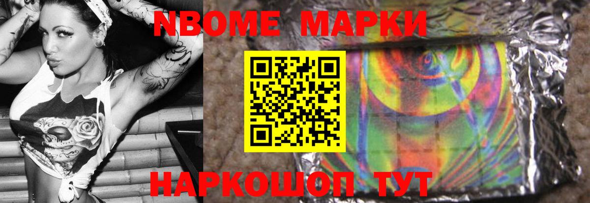 Сыктывкар  LSD-25 экстази ecstasy  blacksprut зеркало  Лсд 25 экстази ecstasy  Вход с VPN 